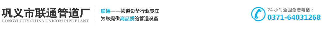 91成人短视频节,91成人短视频器,91成人短视频接头厂家，巩义免费看污羞羞的软件管道厂